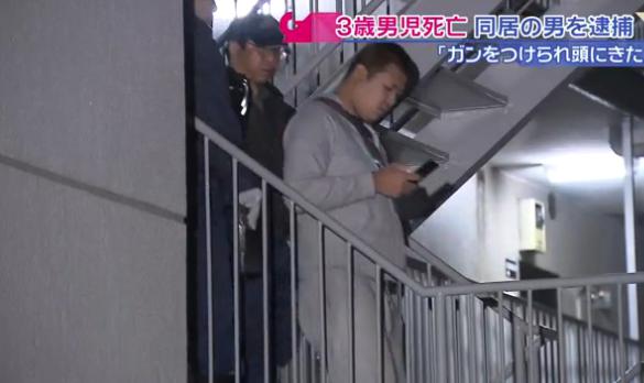 東京 ガンをつけられ頭にきてやった 195 の同居の暴力団員 空手で暴行 3歳男児死亡 やることはやった 人生に悔いはない 極 最新まとめ 東京 ガンをつけられ頭にきてやった 195 の同居の暴力団員 空手で暴行 3歳男児死亡 やることはやった 人生に悔いはない 極 最新まとめ