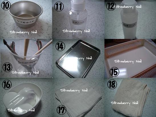 3級の検定道具達 Strawberry Nail