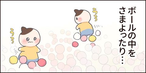p14 2