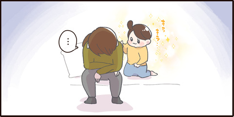 p9 5