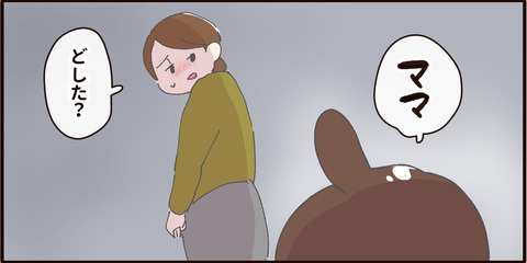 p17 4