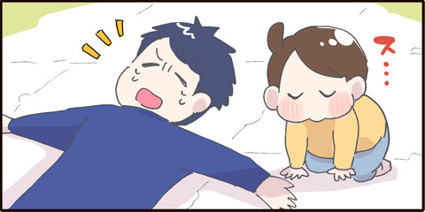 p8 3