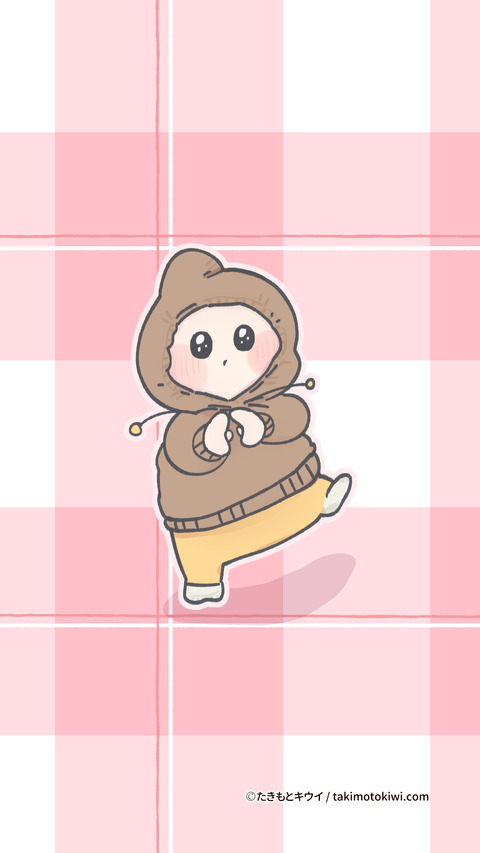 カレンダー壁紙 2