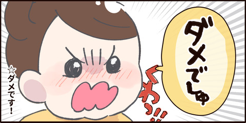 p19 4
