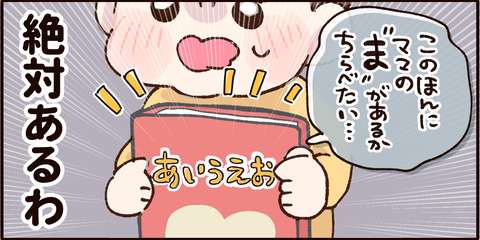 p13 2