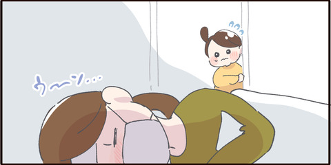 p16 2