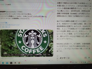 IMG_2024-10-02-22-04-32-656