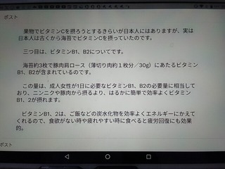 IMG_2023-12-25-20-37-35-976