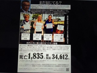 IMG_2023-12-11-23-49-57-438