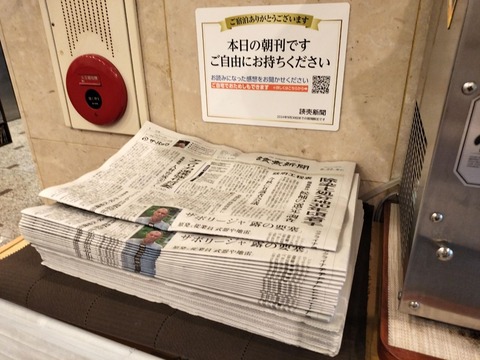 IMG20250822074014_BURST000_COVER_20251005201024