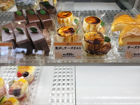 IMG20251212124953_20251214202836