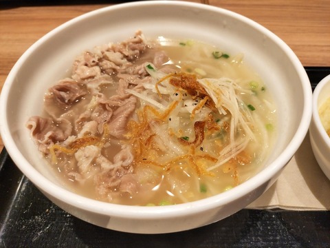 IMG20250903110923_BURST000_COVER_20251102181022