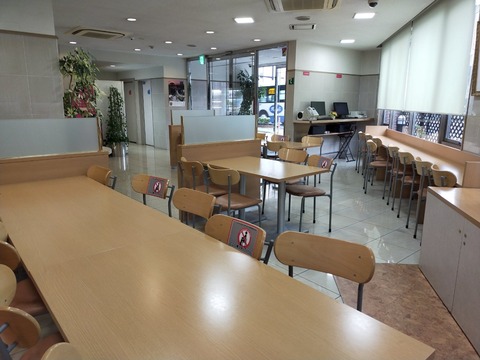 IMG20210505075444_20210507205703