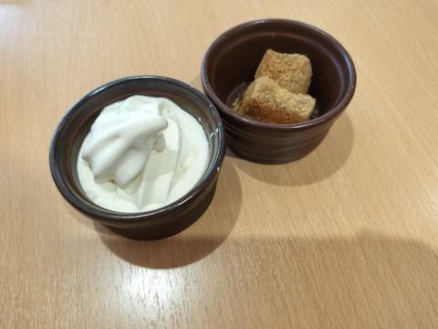 IMG20251012143244_20251012214858