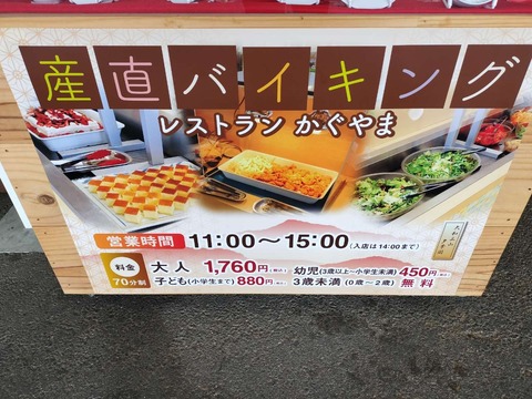 IMG20251012131809_20251012214851