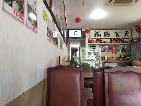 IMG20210430115547_20210501213442