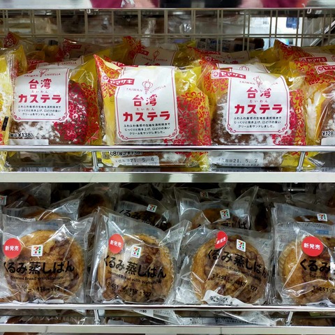 IMG20210505185439_20210518230854