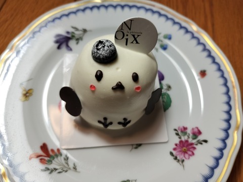 IMG20251106182547_20251106215148