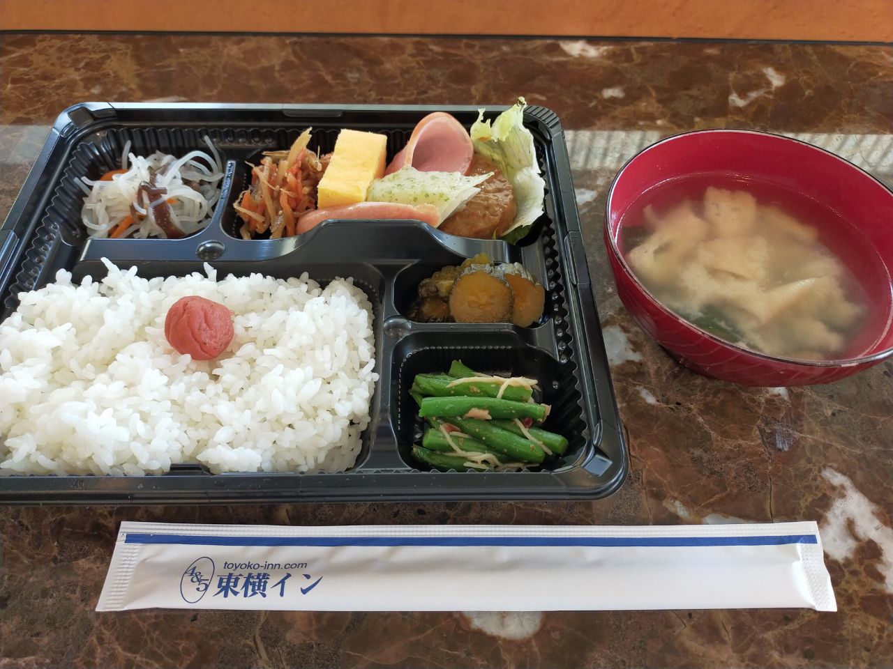 東横イン弘前駅前の朝食弁当 トラベルラウンジ 旅とグルメ