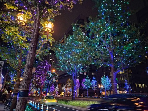 IMG20251105192925_20251106234652