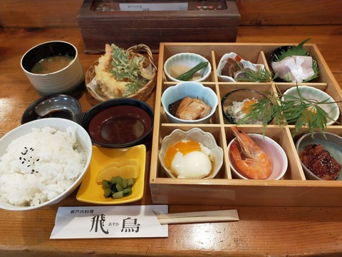 IMG20210505132227_20210520223505