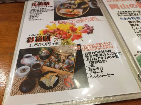 IMG20210505131237_20210520223458