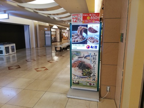 IMG_20200814_132704_20200815004242