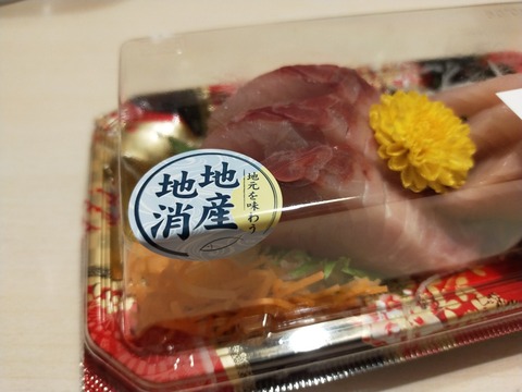 IMG20210504200347_20210607203347