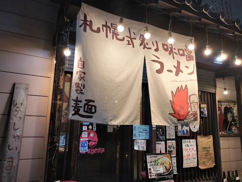 IMG20251104203841_20251109142215