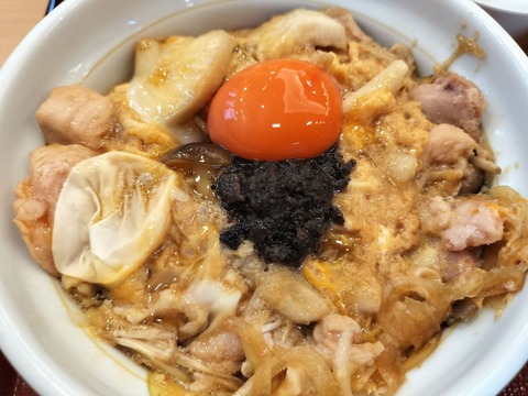 IMG20251025164944_20251026201529