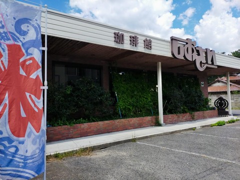 IMG20210807123731_20210807233343