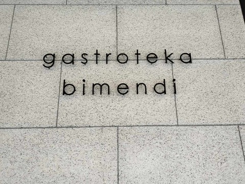 IMG20250108124735_20250108232919