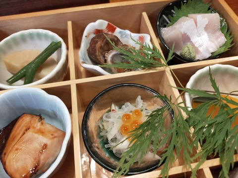 IMG20210505132248_20210520223457