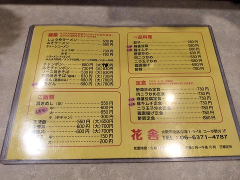 IMG20250114211854_BURST000_COVER_20250114234119