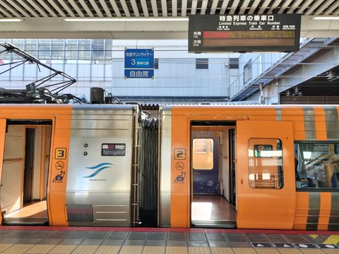 IMG20251009091118_20251010233544