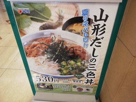 IMG_20200814_131533_20200815004237