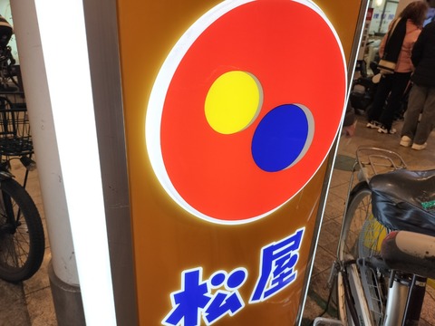 IMG20251212172526_20251214202833