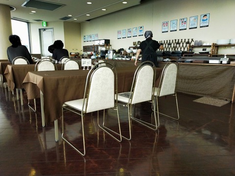 IMG20210807070025_20210812091034 2