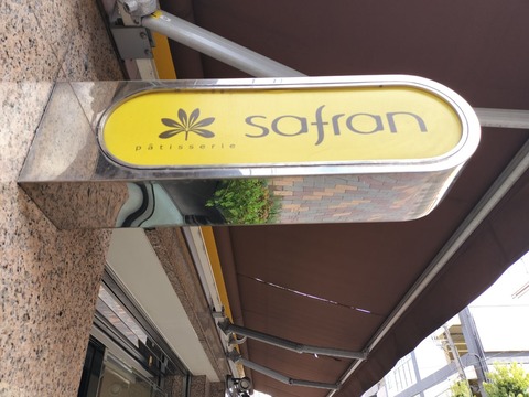 IMG20251212125154_20251214202836