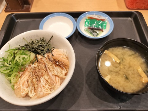 IMG20251212173051_20251214202834