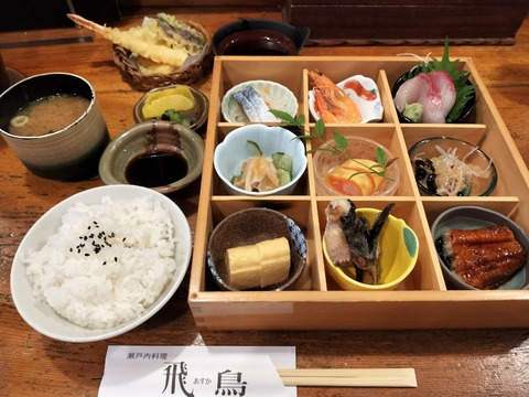 IMG20240711184227_20240727162209