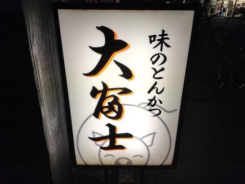 IMG20251113193707_20251115120448