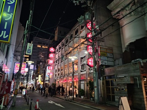 IMG20251209201040_20251211214622