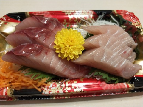 IMG20210504200424_20210607203350