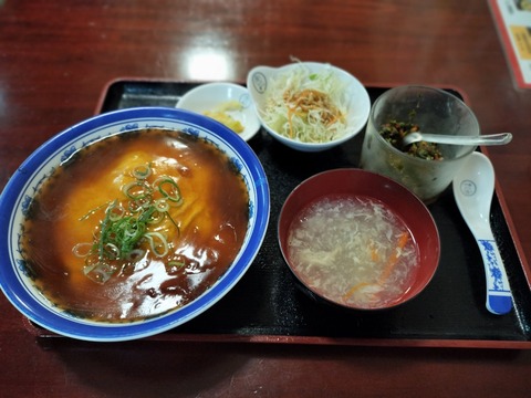 IMG20251212120742_20251214202840