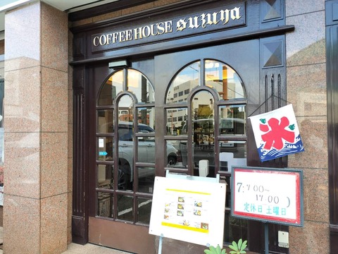 IMG20241020092500_20241027211837