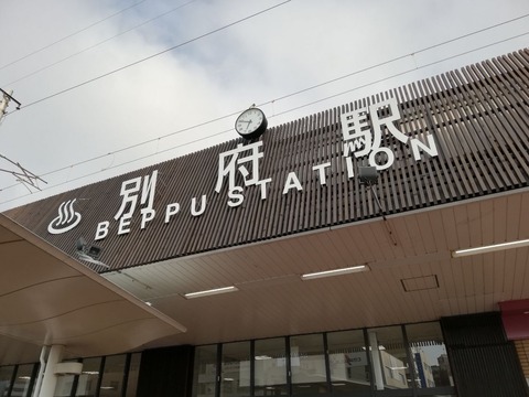 IMG_20200723_064911_20200724075326