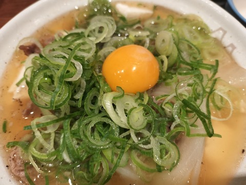 IMG20251030203657_20251103211713