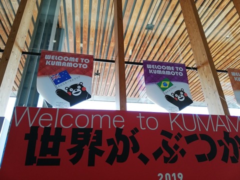 IMG_20191208_104341[1]