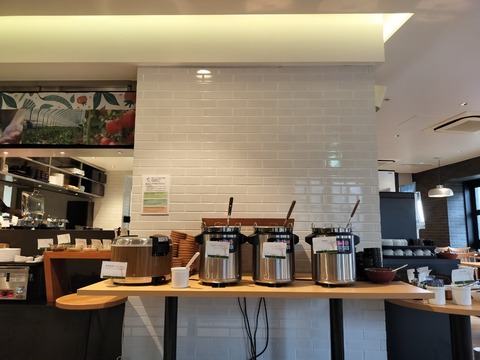 IMG20250904065535_20251005210414